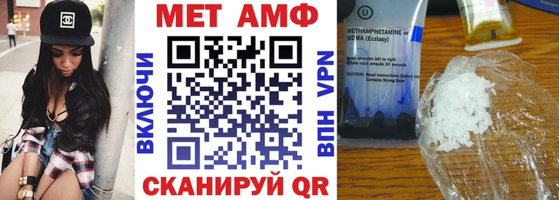 Amphetamine 98%  Чекалин 