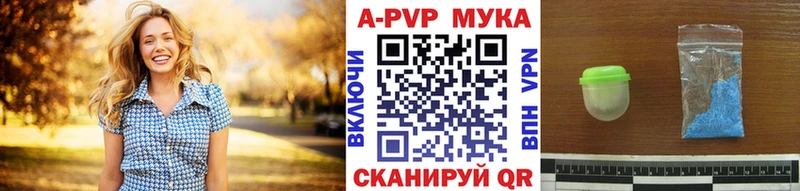 A-PVP СК КРИС  цены наркотик  ОМГ ОМГ маркетплейс  Чекалин 