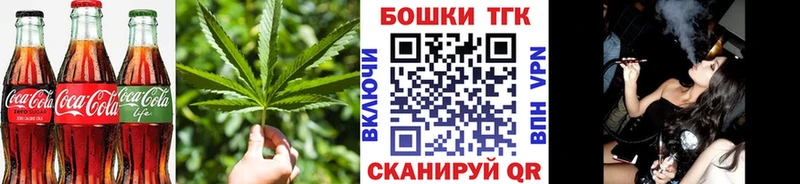 мега как войти  Чекалин  Еда ТГК конопля 