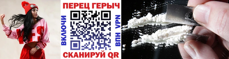 ГЕРОИН VHQ  Чекалин 