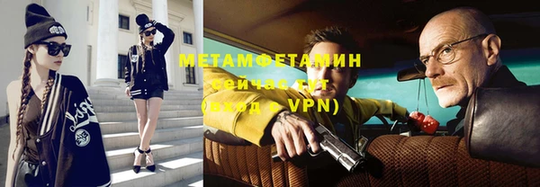 хмурый Баксан