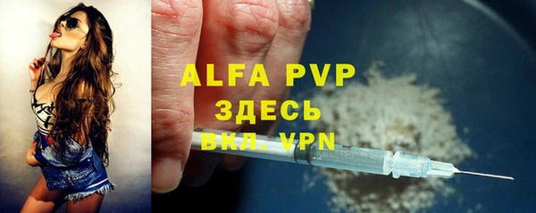хмурый Баксан