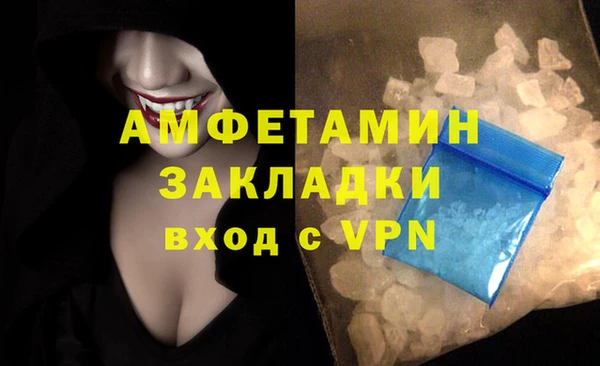 хмурый Баксан