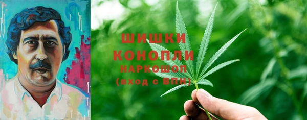 мдма Балабаново