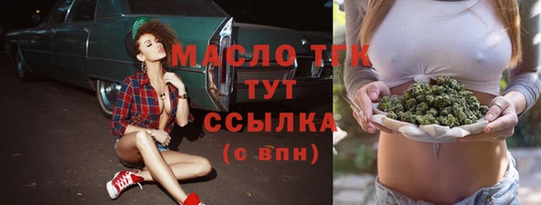хмурый Баксан