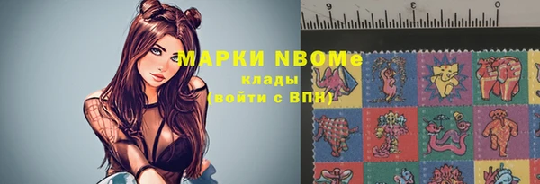 хмурый Баксан