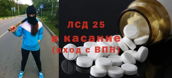 хмурый Баксан