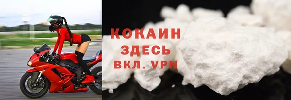 хмурый Баксан
