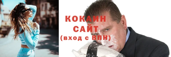 СК Балахна