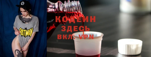 СК Балахна
