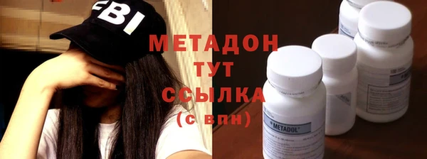 хмурый Баксан