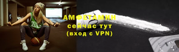 СК Балахна