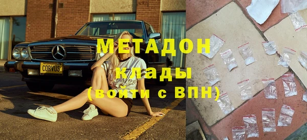 хмурый Баксан