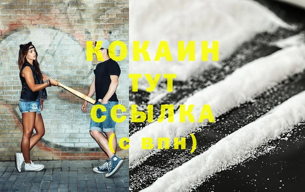 хмурый Баксан
