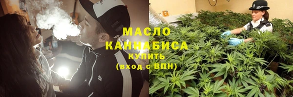 СК Балахна