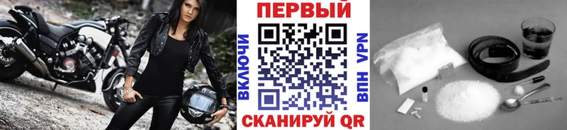 Первитин Декстрометамфетамин 99.9% Чекалин