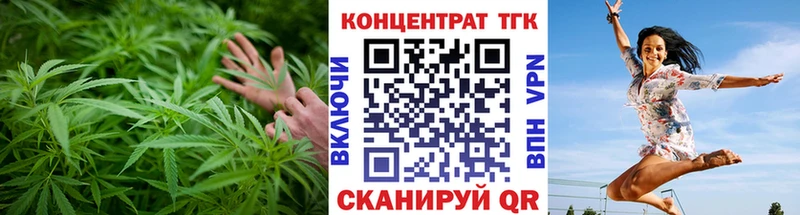 kraken ТОР  Чекалин  Дистиллят ТГК гашишное масло 