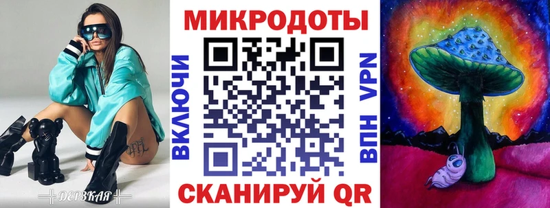 Псилоцибиновые грибы GOLDEN TEACHER  Чекалин 